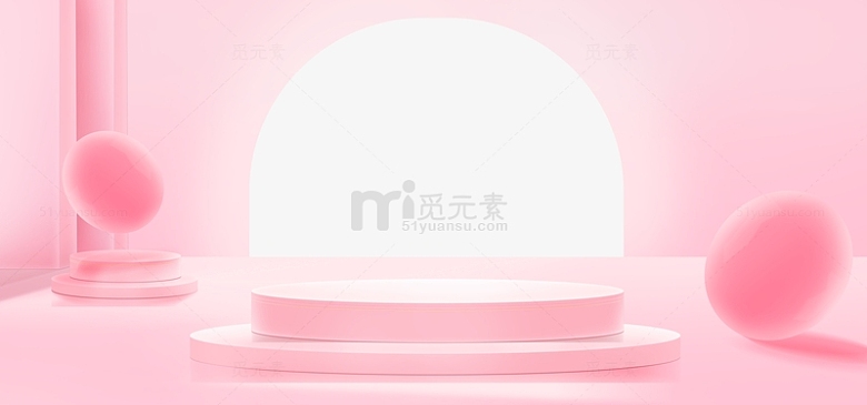 粉色七夕浪漫情人节电商展台模板背景