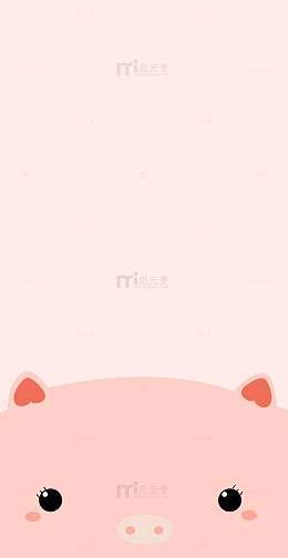 粉色萌萌可爱小猪卡通插画背景