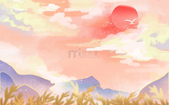 立秋初秋红日飞鸟山脉小麦手绘图