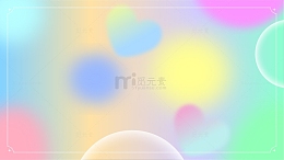 渐变流模糊质感banner背景