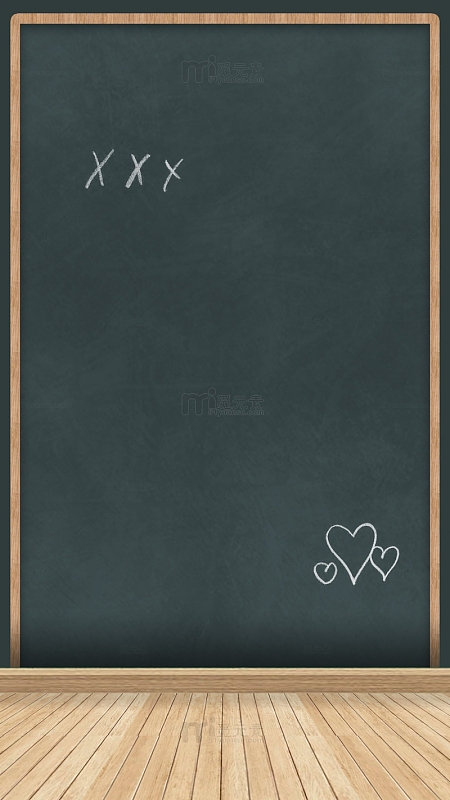 教师节开学季黑板原创手绘分层木纹地板背景