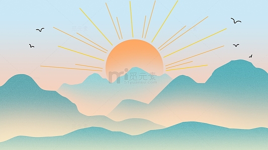 层叠山峰日出落日banner宣传活动背景