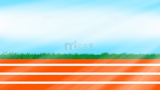 开学季学校跑道草坪背景
