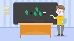 卡通老师在课堂上黑板教学矢量场景