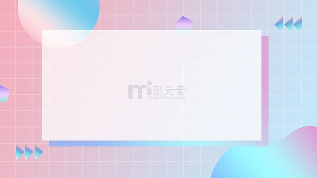 孟菲斯渐变镭射背景