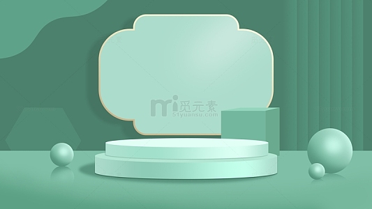 简约清新中秋展示台电商海报背景