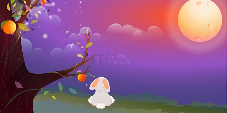 中秋节森林里望月的兔子元素