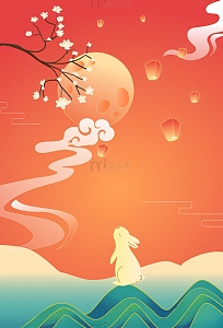 中秋国潮玉兔望月祥云背景