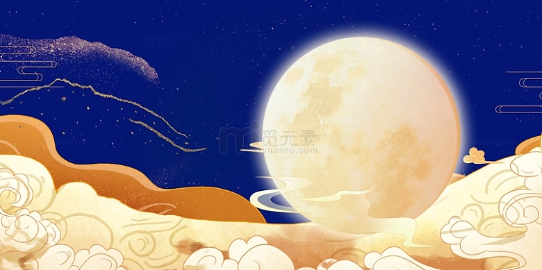 月满中秋背景图片