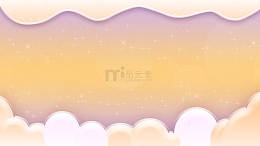 渐变简约云朵星河装饰海报banner背景