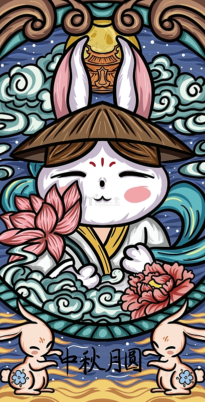 蓝色国潮风中秋月圆手绘图