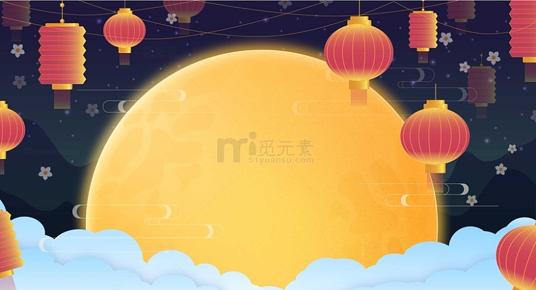中国风传统中秋祥云灯笼月亮插画背景