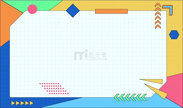 孟菲斯风格彩色卡通手绘文本框边框背景