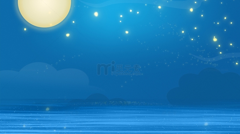 中秋节手绘月亮山水蓝色星空背景图国潮素材
