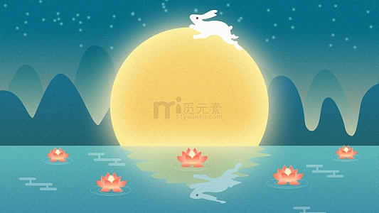 深蓝绿色小清新手绘卡通中秋背景元素