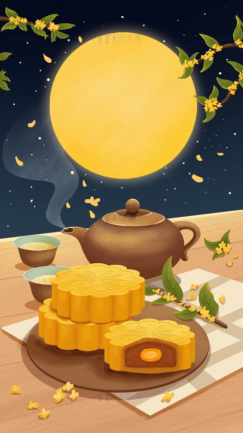 暖色插画中秋节月饼手绘图