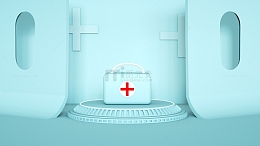 蓝色简约C4D医疗药箱场景创意背景