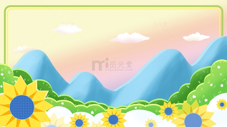 山峰向日葵绿树风景插画装饰背景旅游手绘图