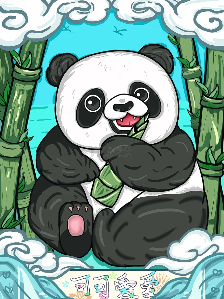 国潮大熊猫吃竹子