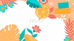 橘色黄色植物扁平清新简约促销插画背景