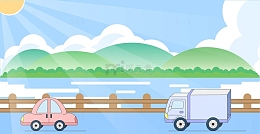 绿色小清新夏天驾车出游旅行手绘图