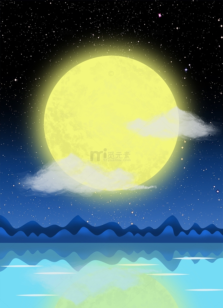中秋节月亮山水倒影星空手绘背景图