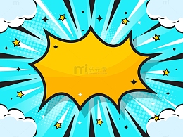 蓝色卡通风格爆炸背景