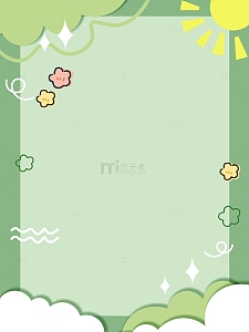 绿色小清新卡通手绘云朵活动通知背景