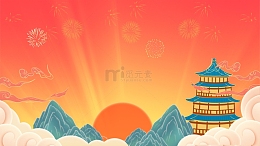 国庆中秋背景