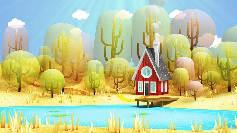 卡通3D立体秋季小清新湖边房子场景