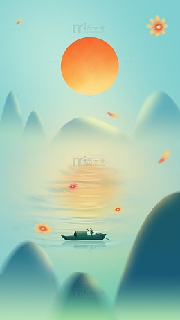 蓝绿色国风重阳节登高望远手绘海报背景