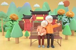 3D三维重阳节IP老人场景模型