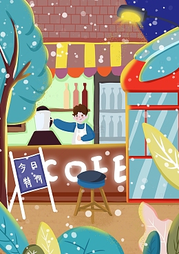 治愈风格咖啡店宣传插画