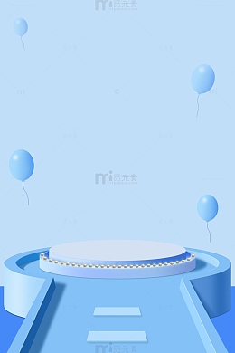 蓝色简约清新立体3D背景电商展台