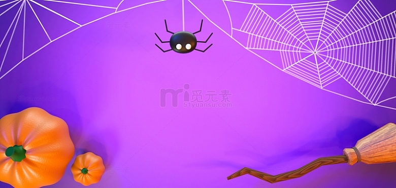 3D立体万圣节蜘蛛网南瓜扫帚紫色背景图