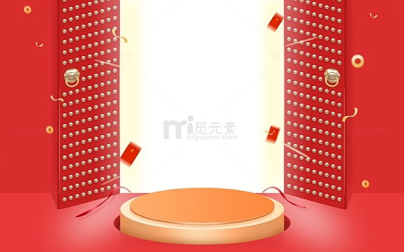 红色双11开门红促销背景电商大促立体背景