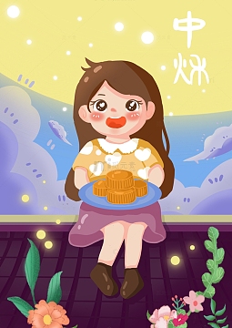 卡通中秋节扁平插画海报