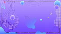 简约电商活动紫色背景