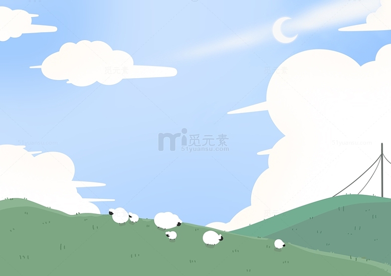 蓝色绿色手绘卡通羊群天空手绘背景