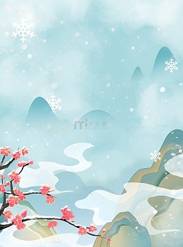 蓝色清新卡通国潮大雪小雪宣传海报背景