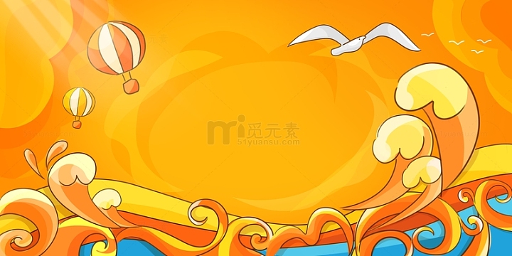 橙色手绘潮流浪花电商背景