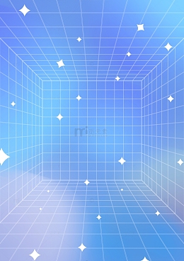 蓝色紫色浅色渐变简约可更改网格渐变背景