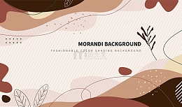 莫兰迪复古典雅banner纹理花纹背景