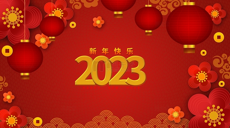 红色喜庆中国风梅花灯笼纹理背景2023