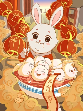 暖色调2D元宵节兔子兔年手绘插画