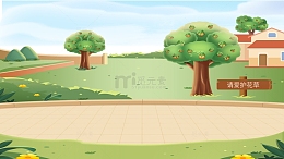 绿色春天户外手绘背景大树草坪鼠绘背景插画