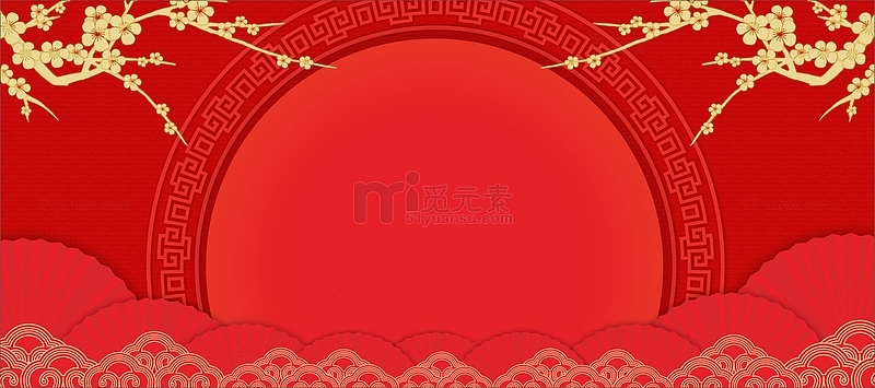 红色中国风春节背景扇子梅花