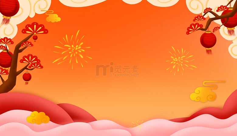 橙红色国潮插画简约剪纸风年会春节背景