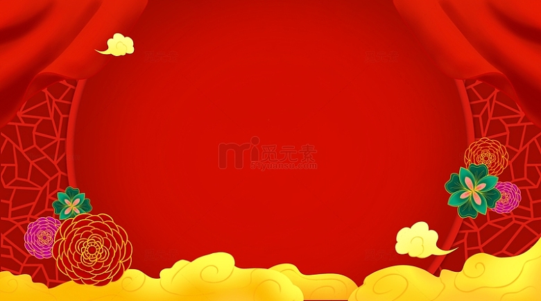 国潮红色幕布栏栅隔断年会春节背景