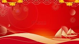 红金年会帆船简约喜庆背景